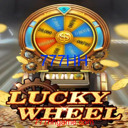LuckyWheel